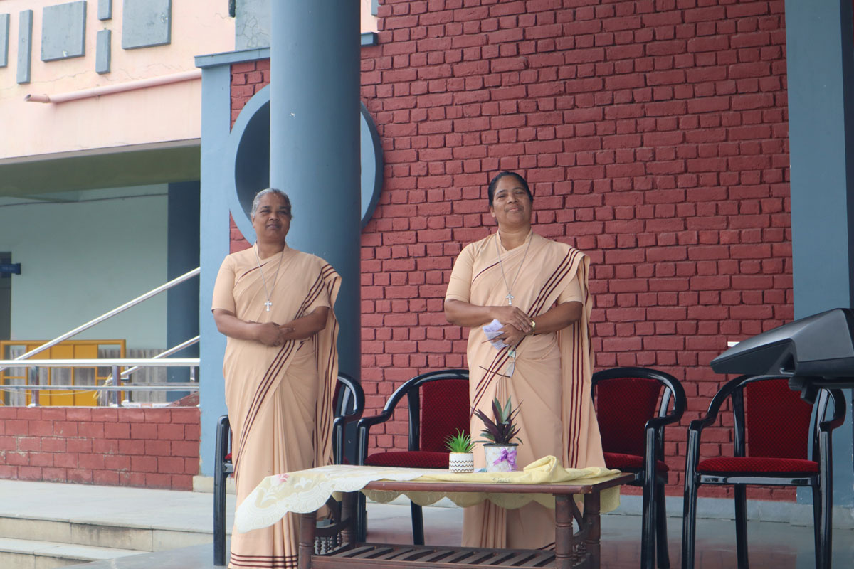Sister's Welcome 