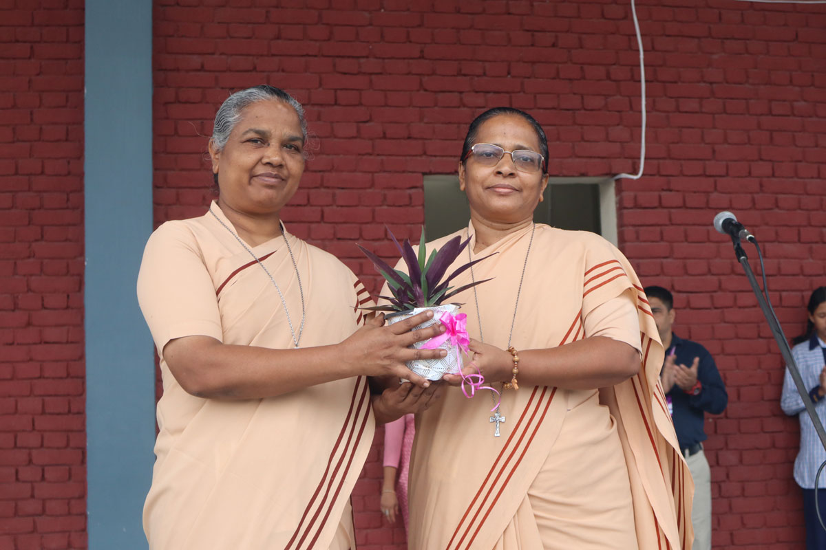 Sister's Welcome 