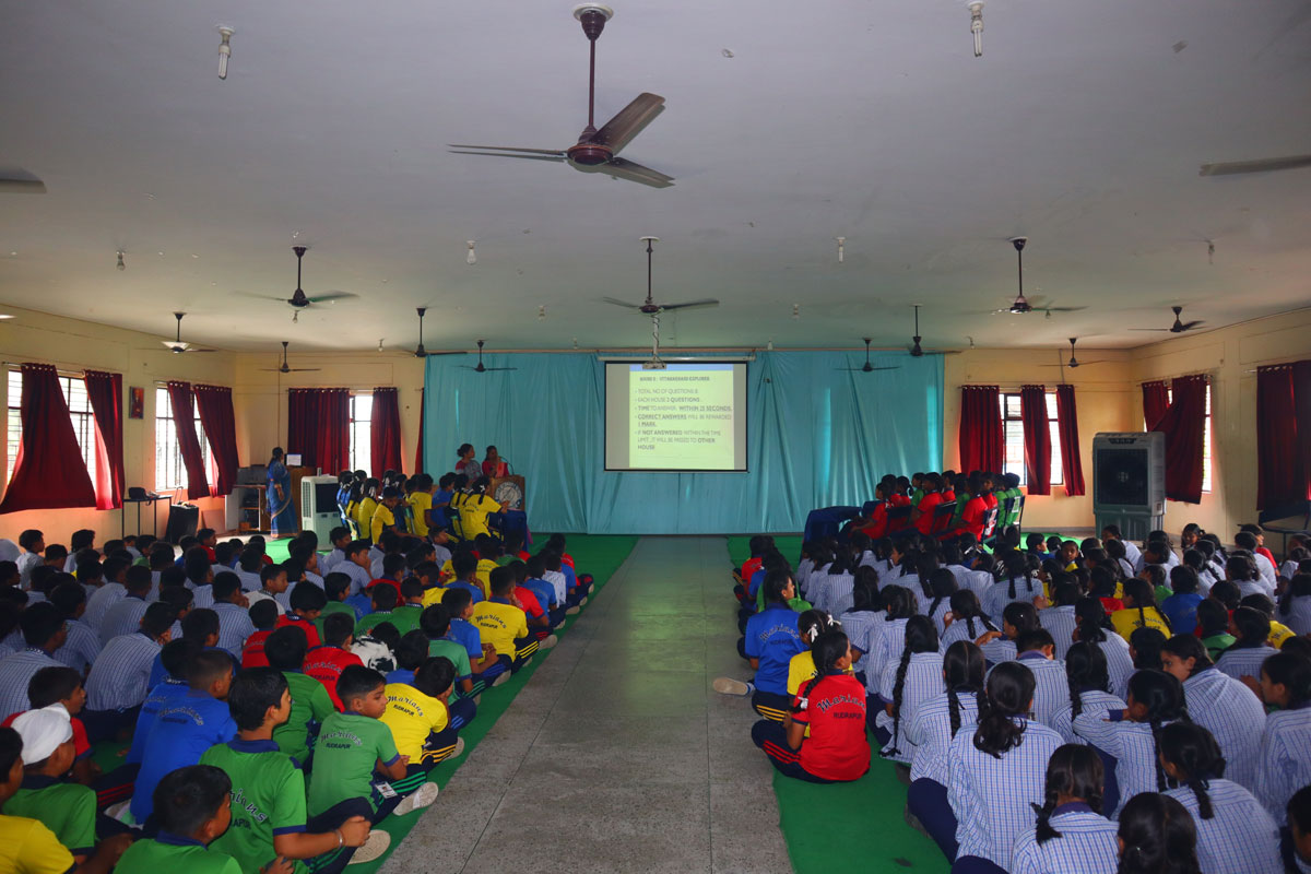 (VI to VIII) Interhouse G.K. and Social Science Quiz Competition