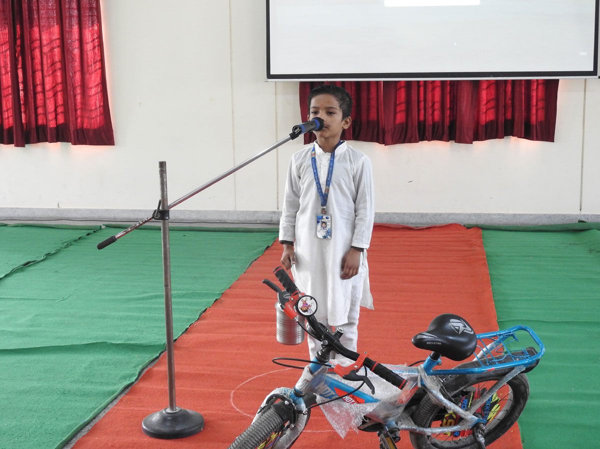 Role Models Competition