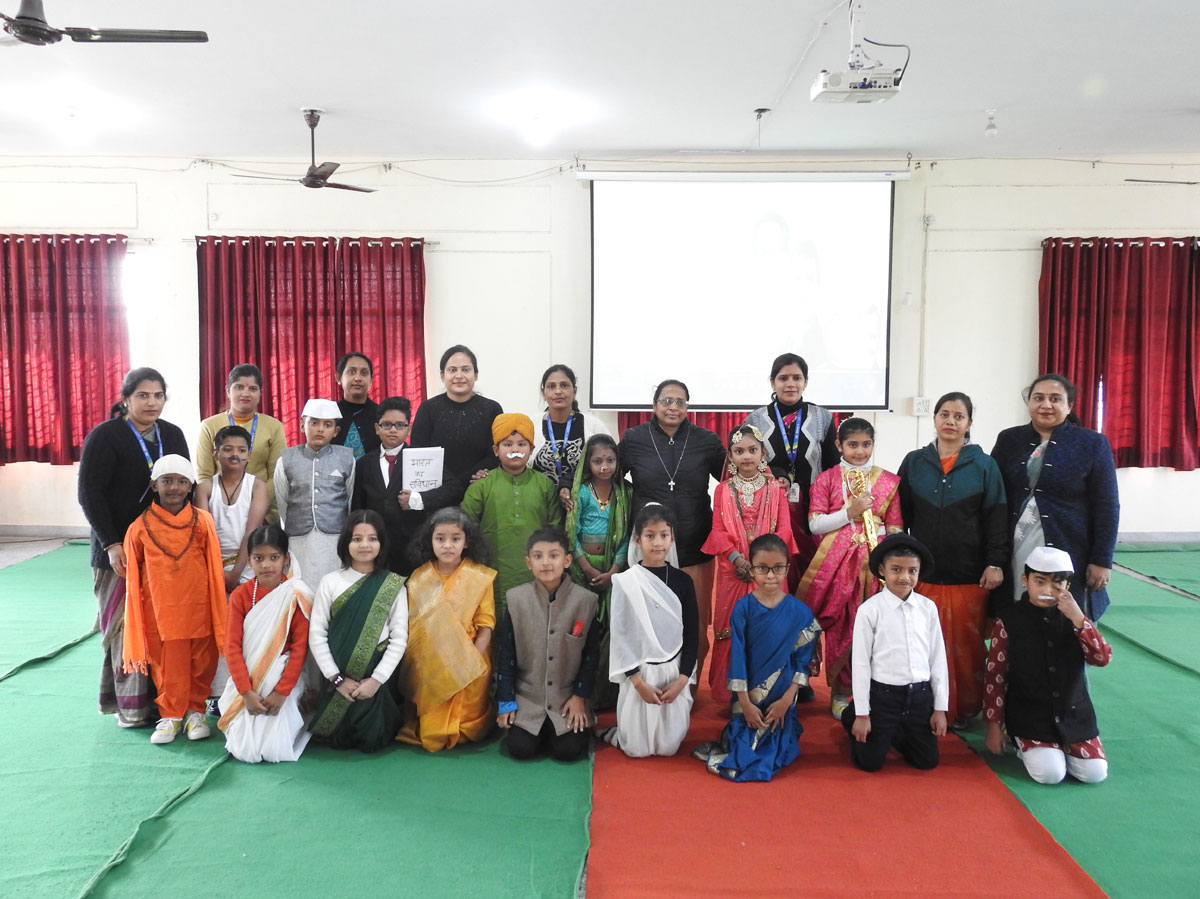 Role Models Competition