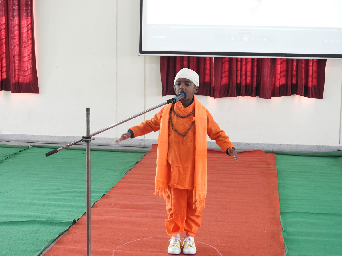 Role Models Competition