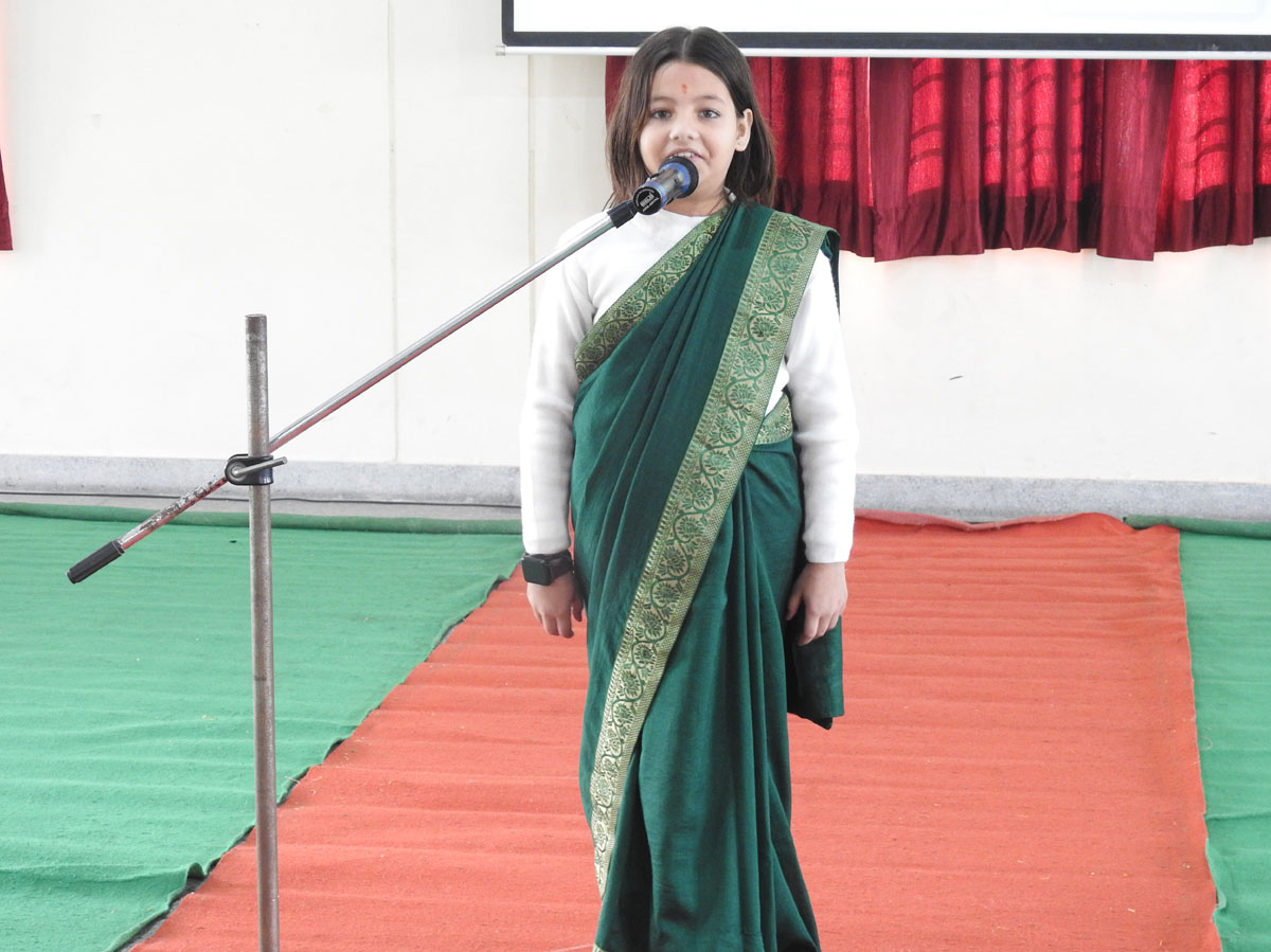 Role Models Competition