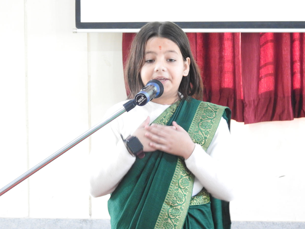 Role Models Competition