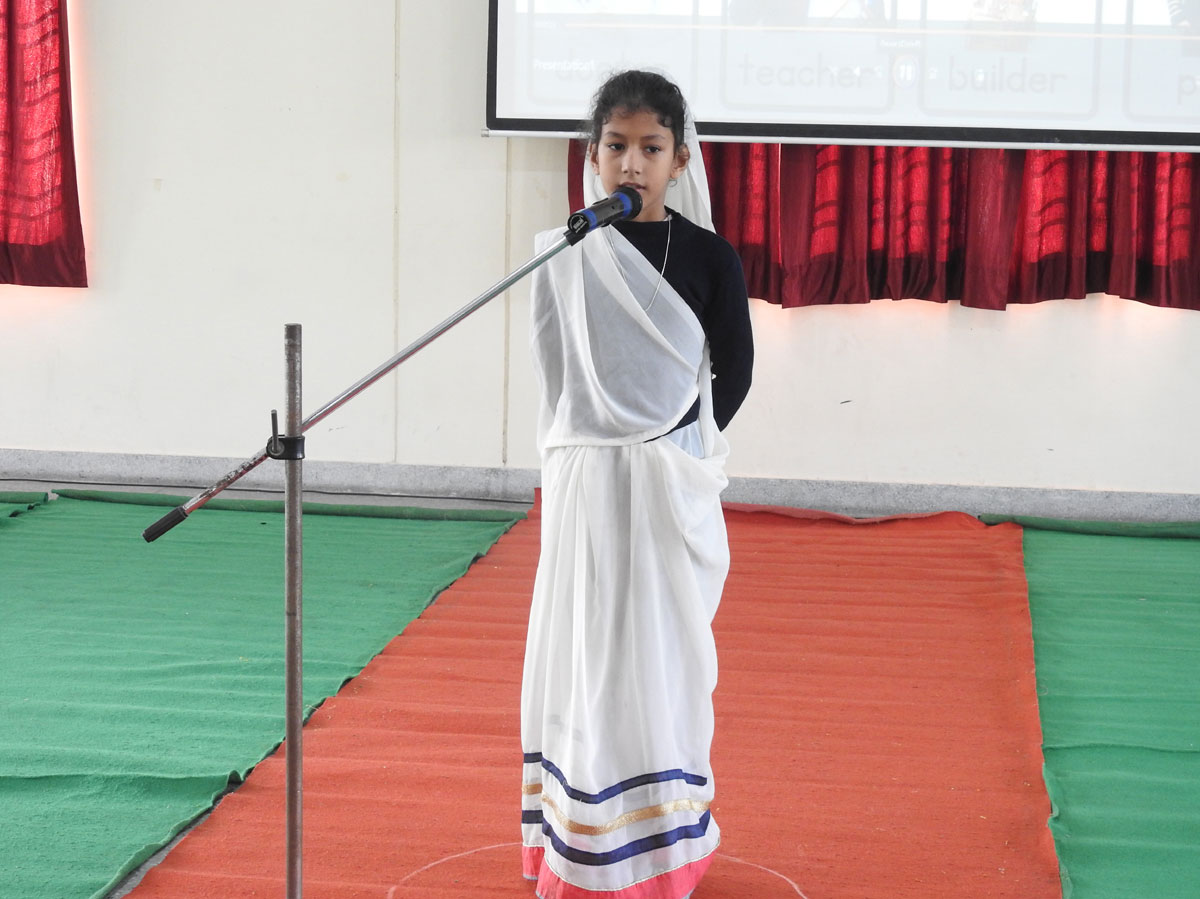 Role Models Competition