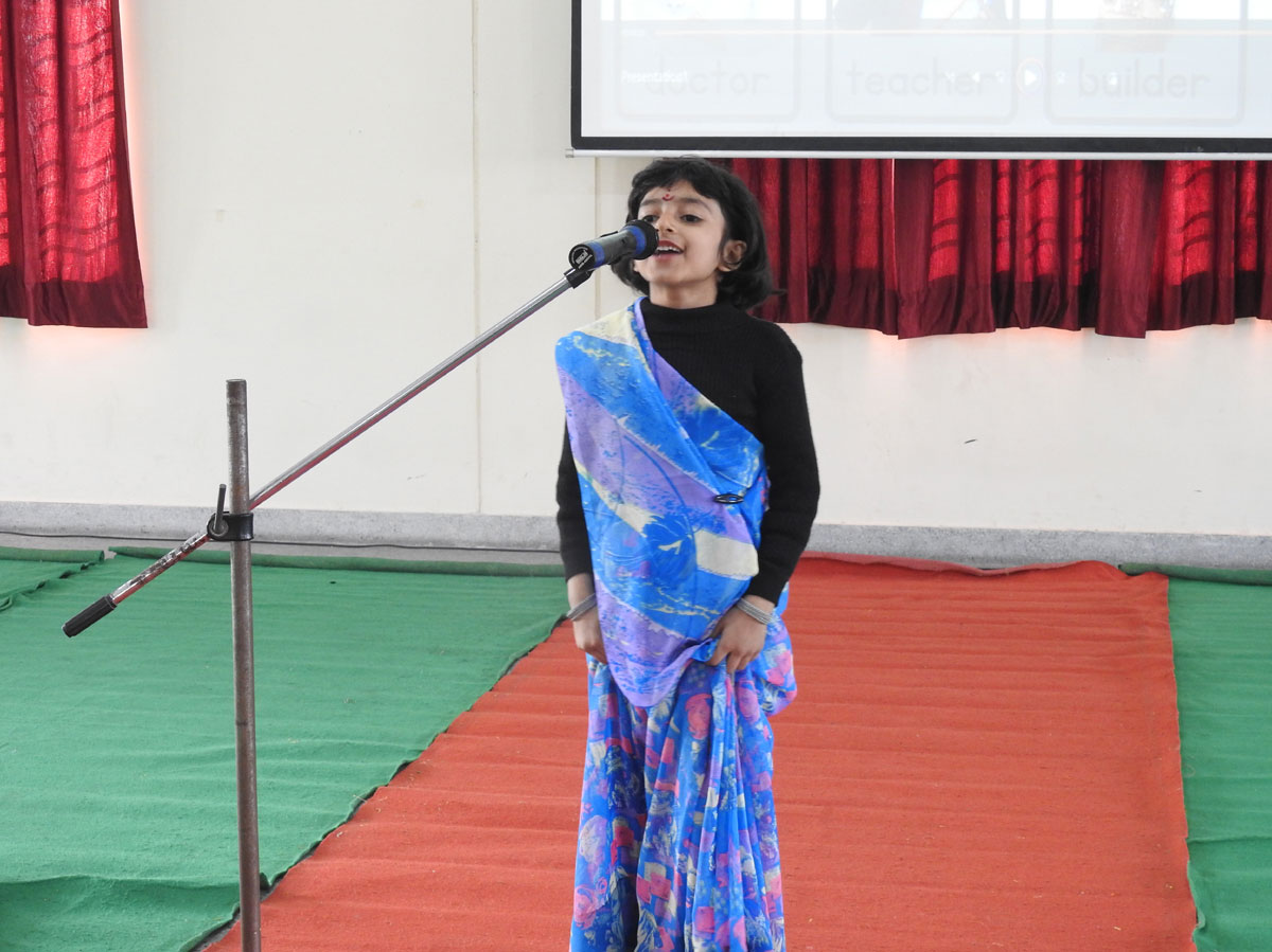 Role Models Competition