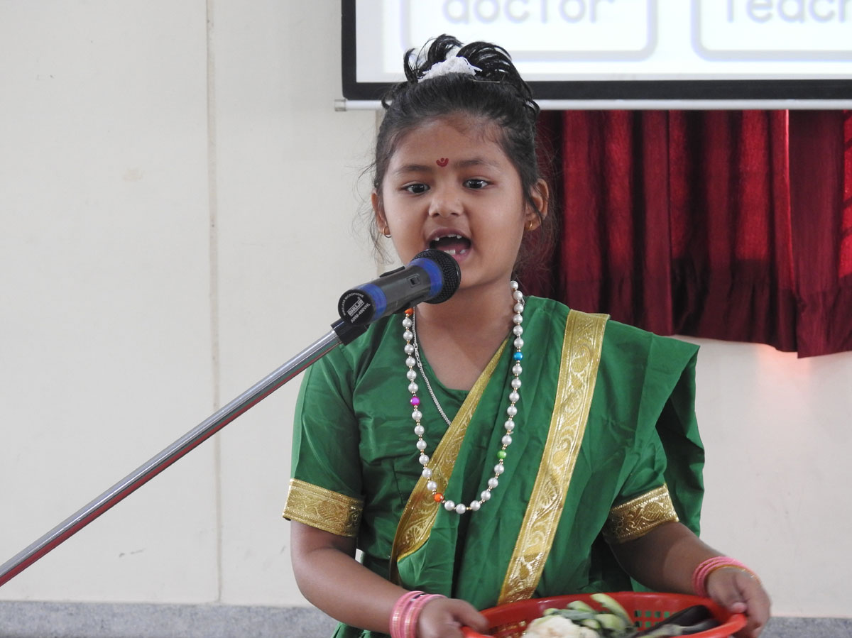 Role Models Competition