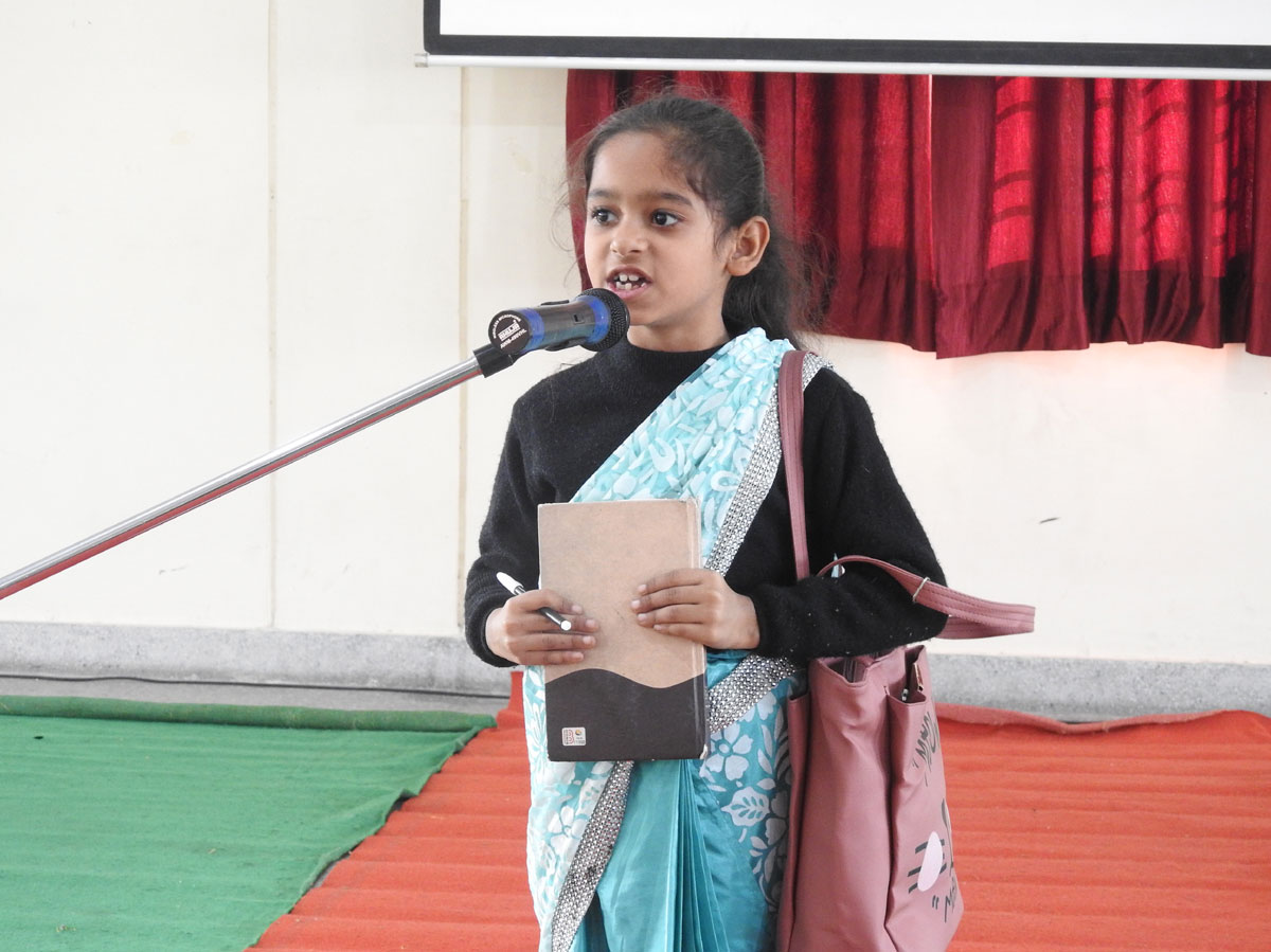 Role Models Competition