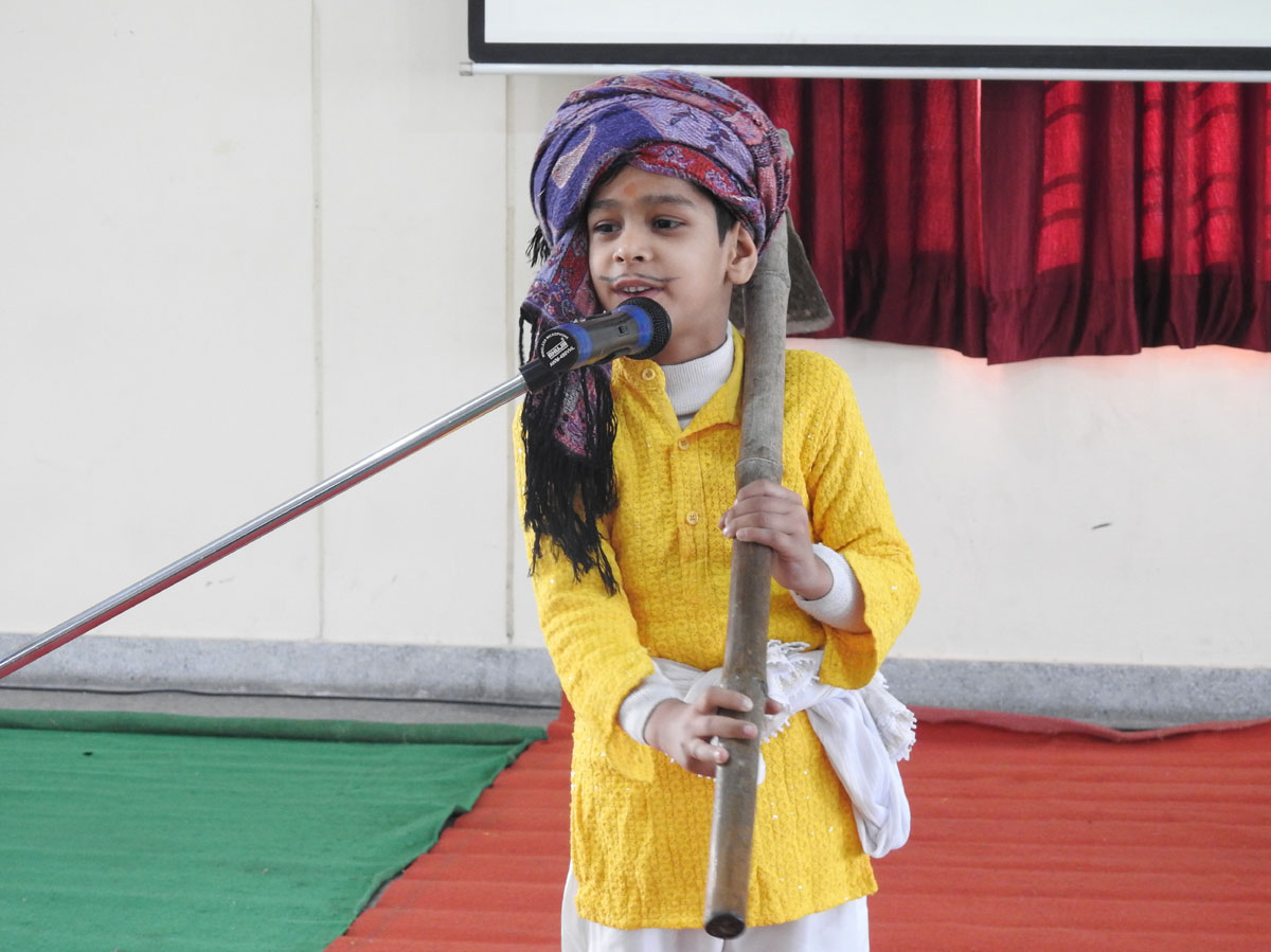 Role Models Competition