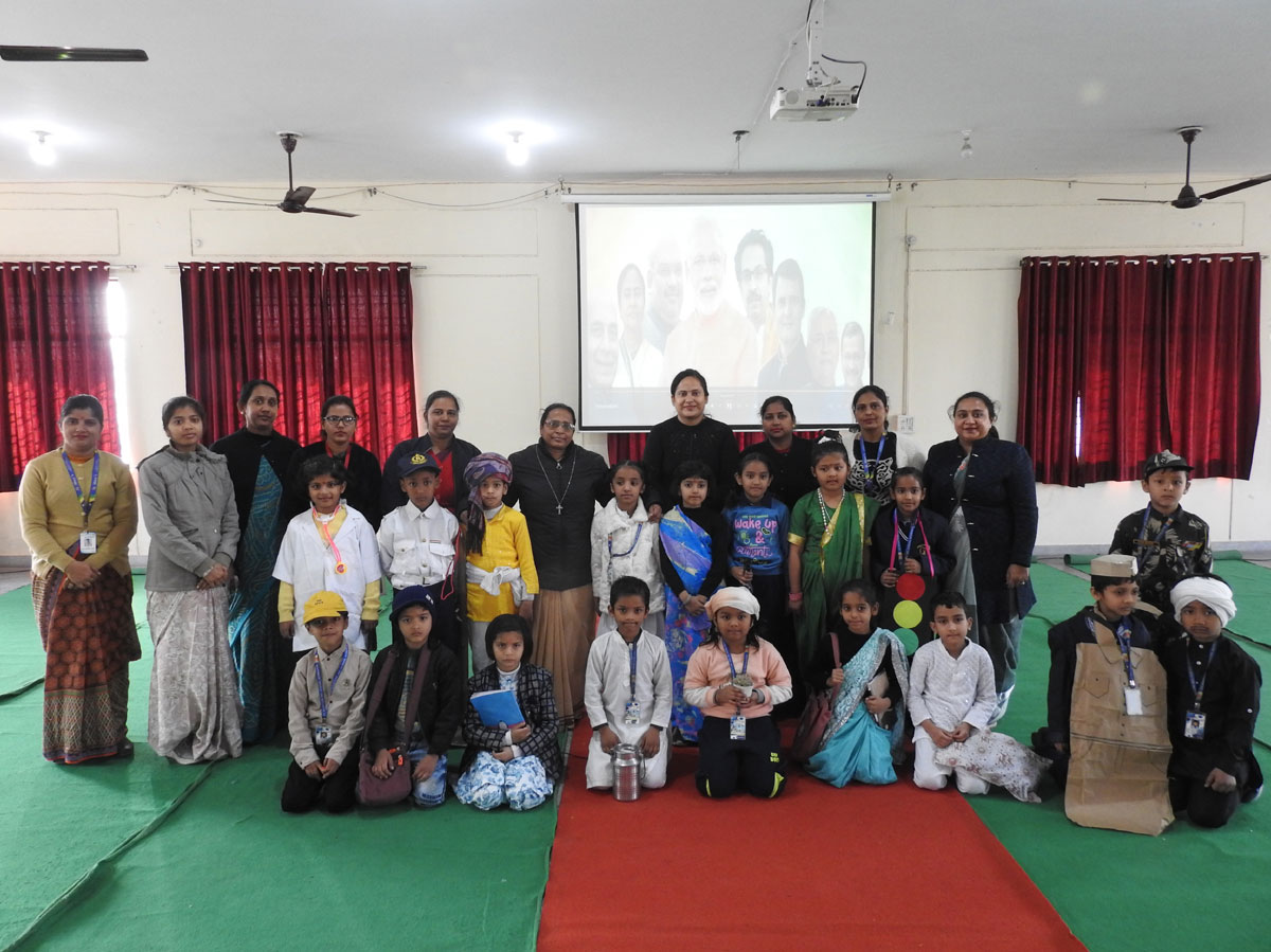 Role Models Competition