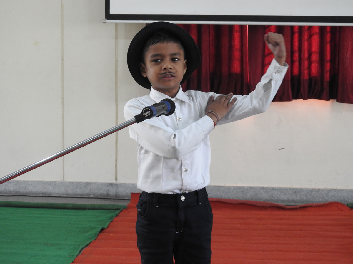 Role Models Competition