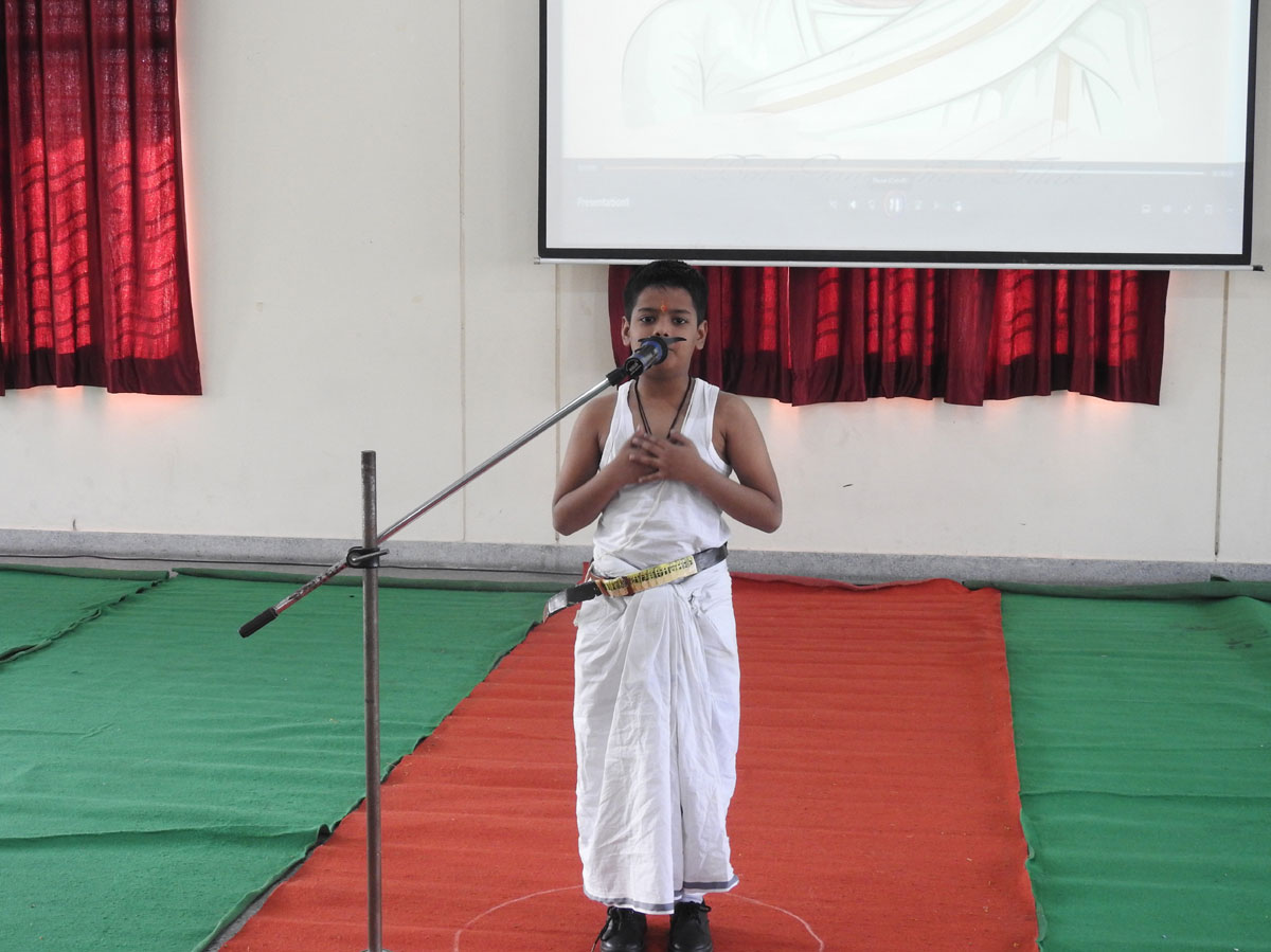 Role Models Competition