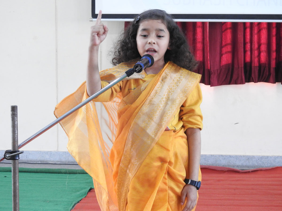 Role Models Competition