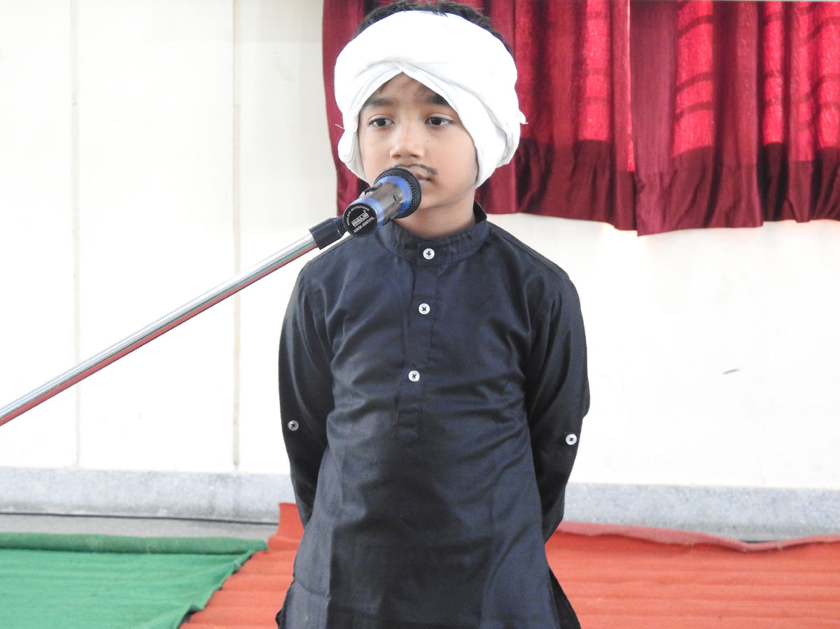 Role Models Competition