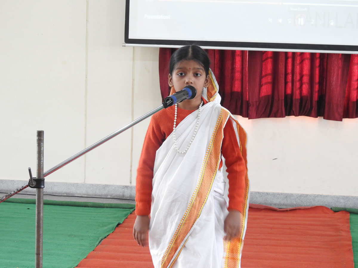 Role Models Competition