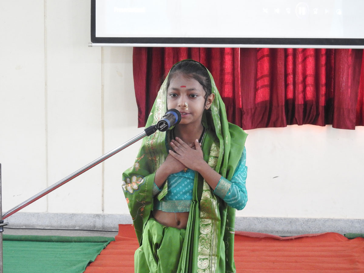 Role Models Competition