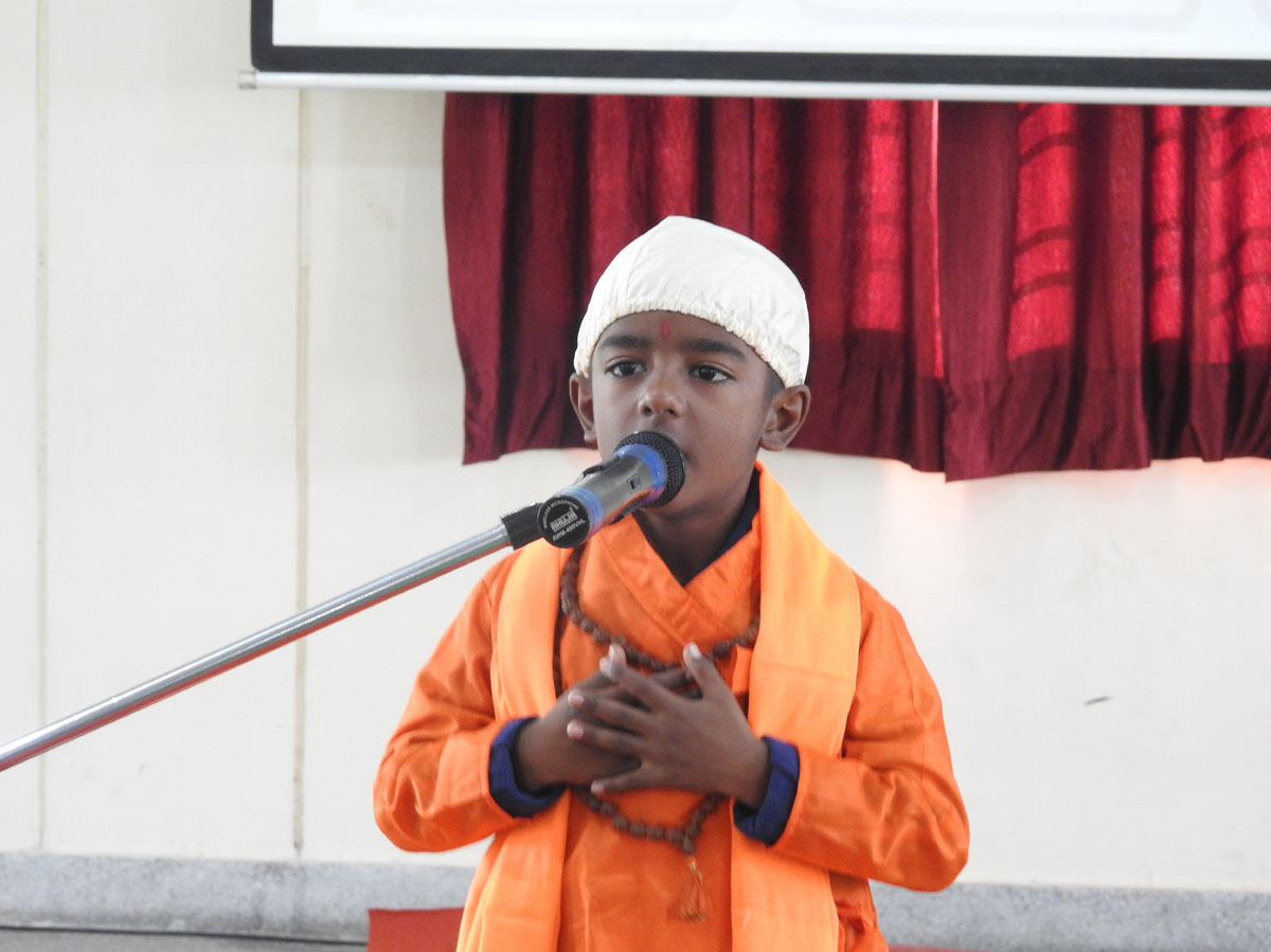 Role Models Competition