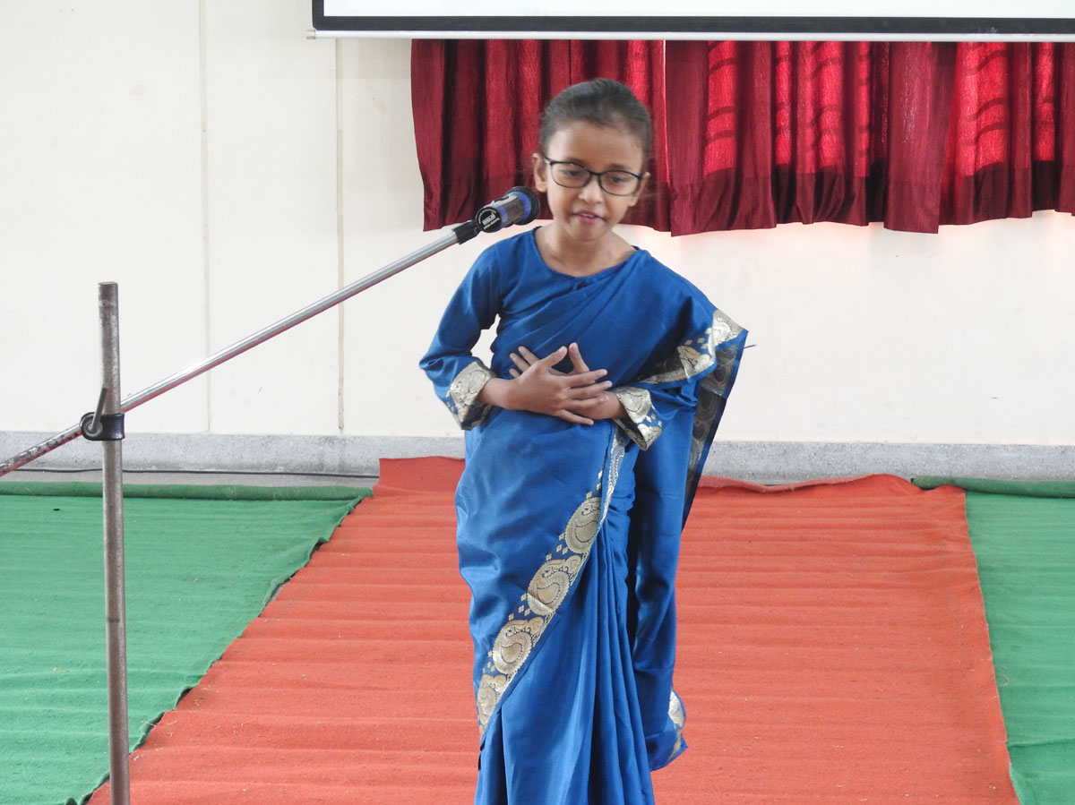 Role Models Competition