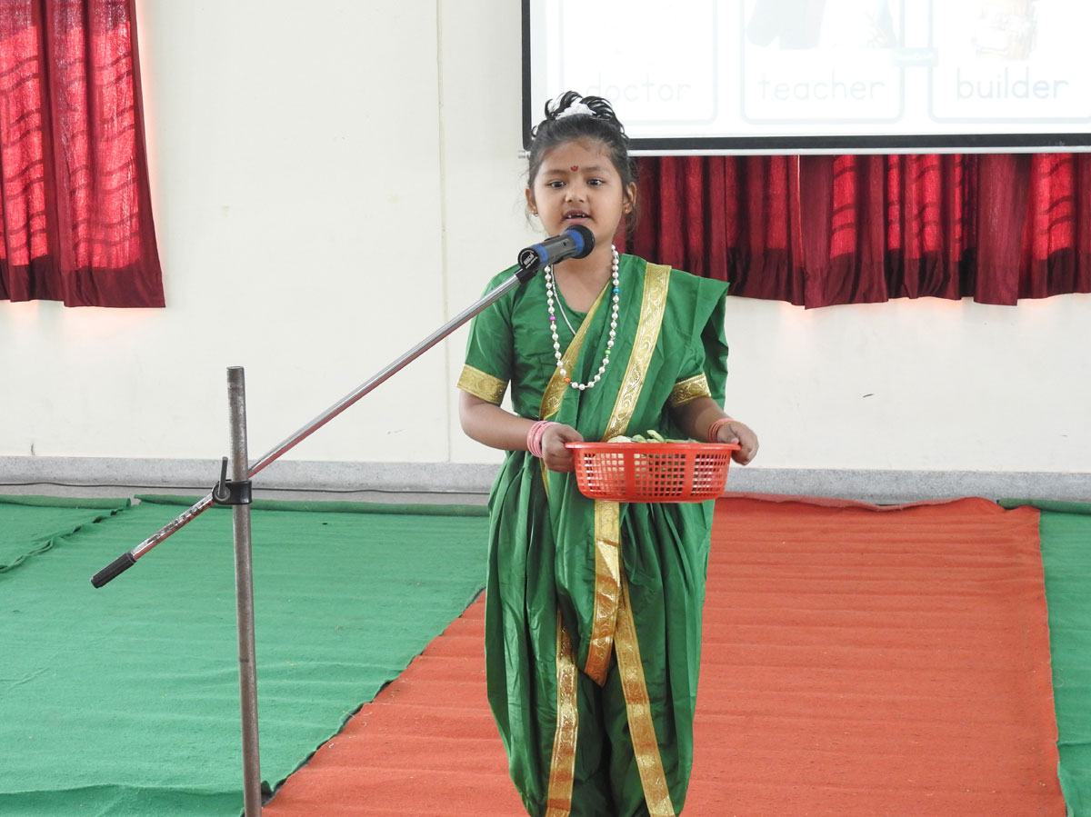 Role Models Competition