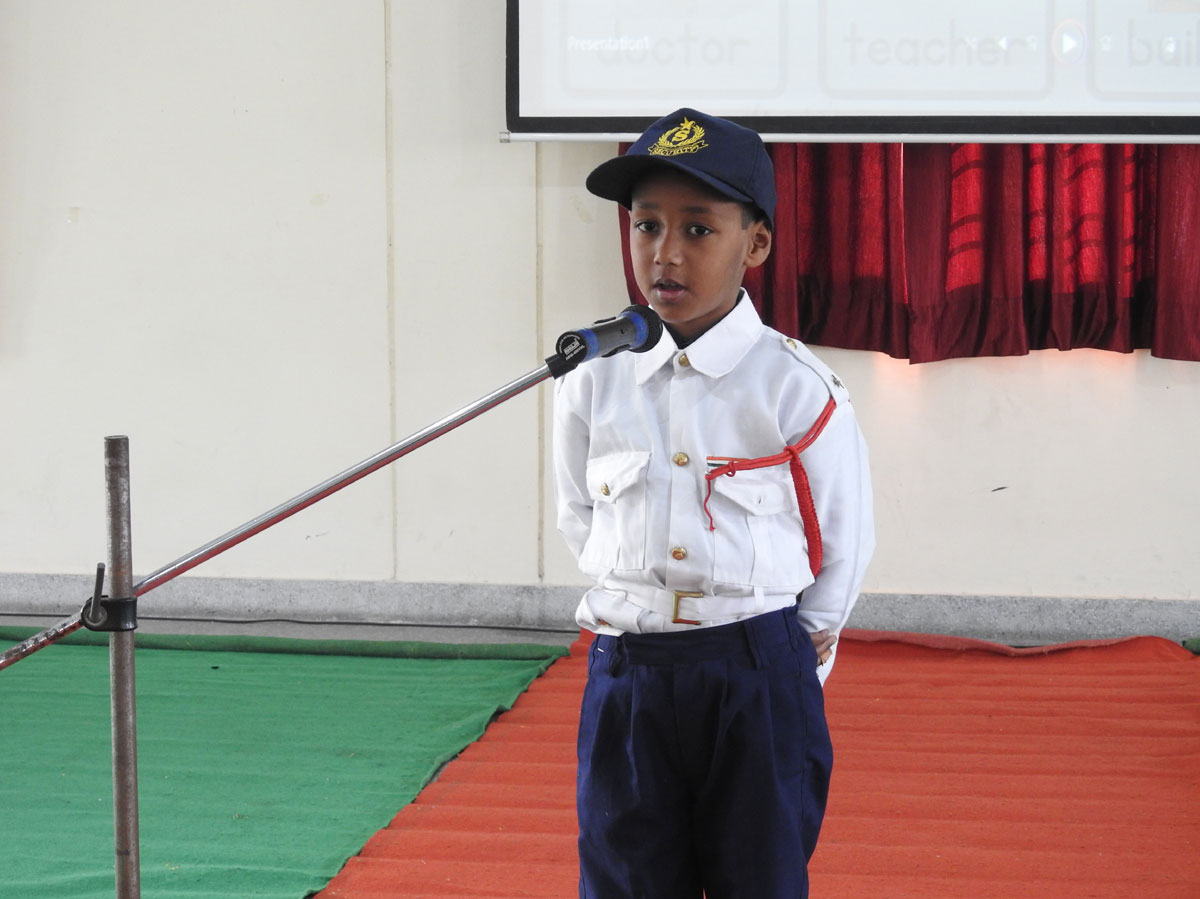 Role Models Competition