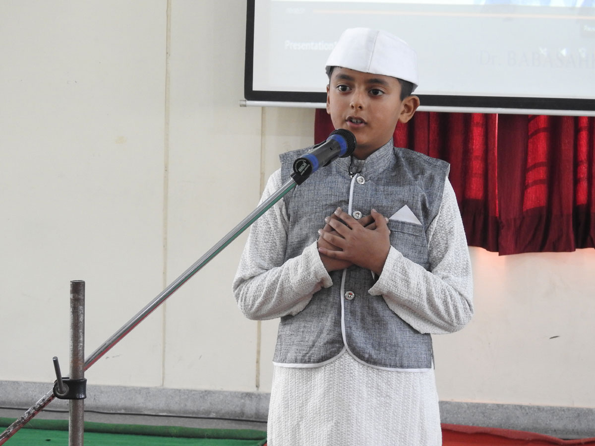 Role Models Competition