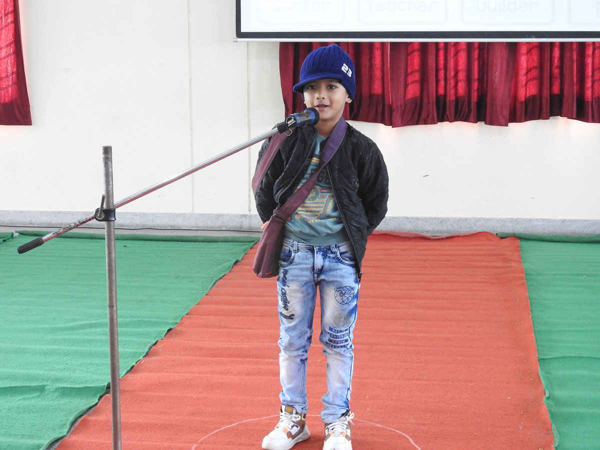 Role Models Competition