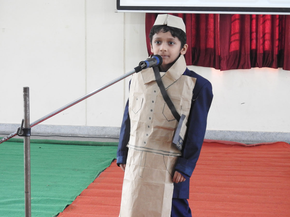 Role Models Competition