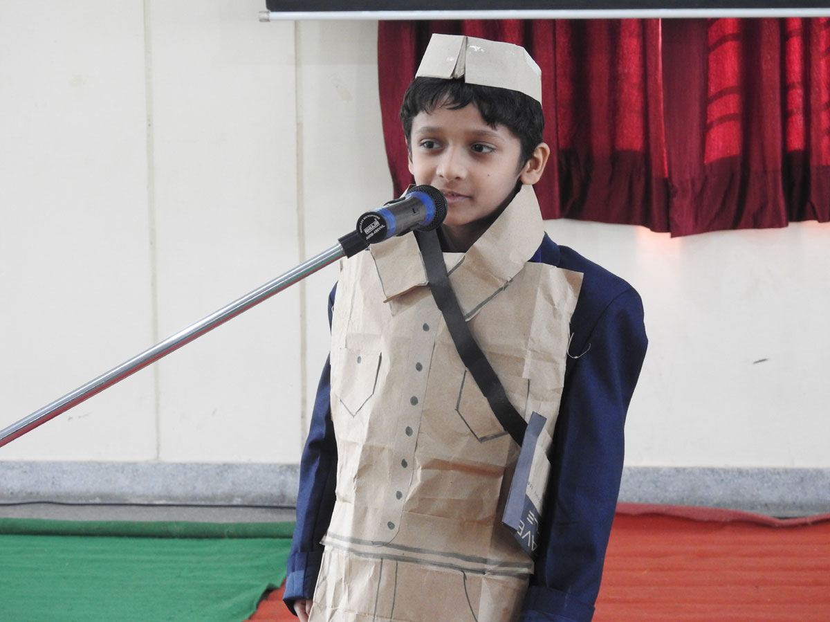 Role Models Competition