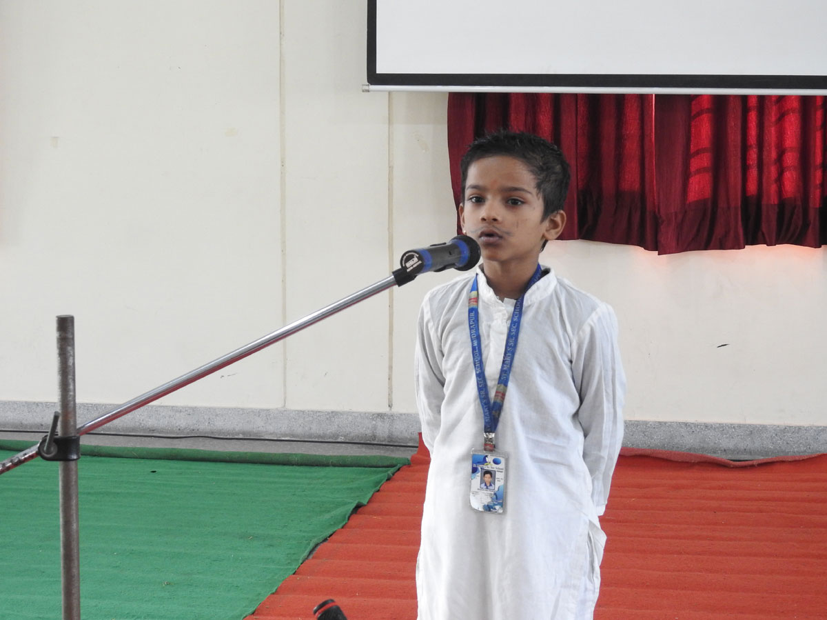 Role Models Competition