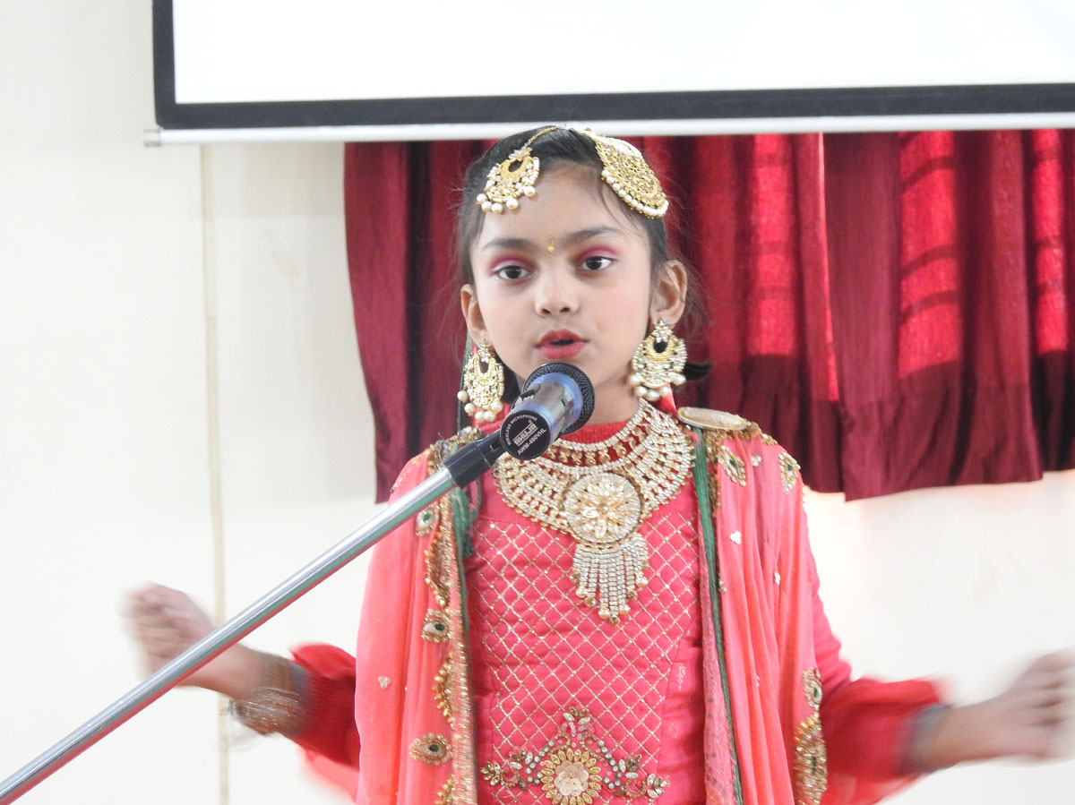 Role Models Competition