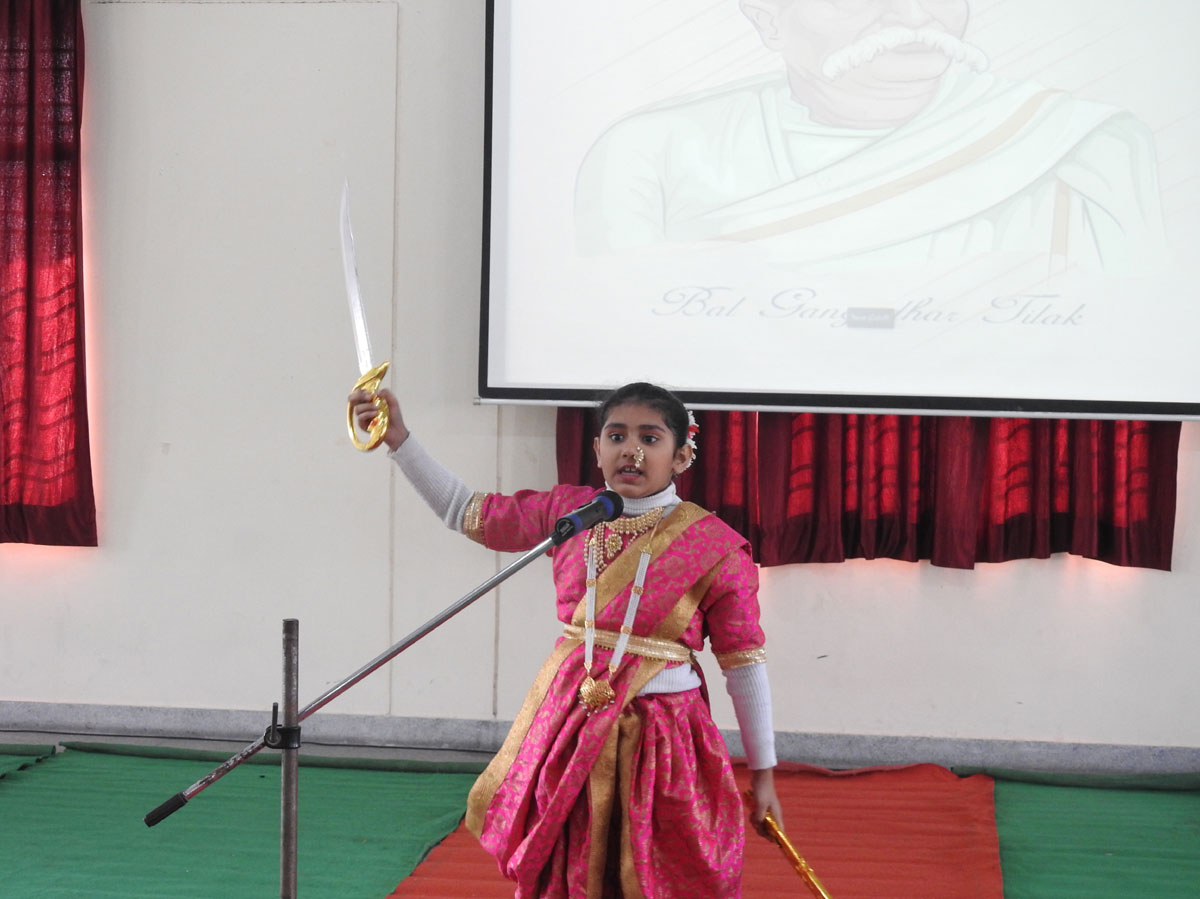 Role Models Competition