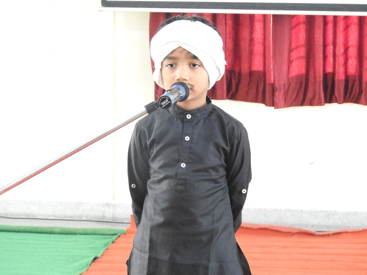 Role Models Competition