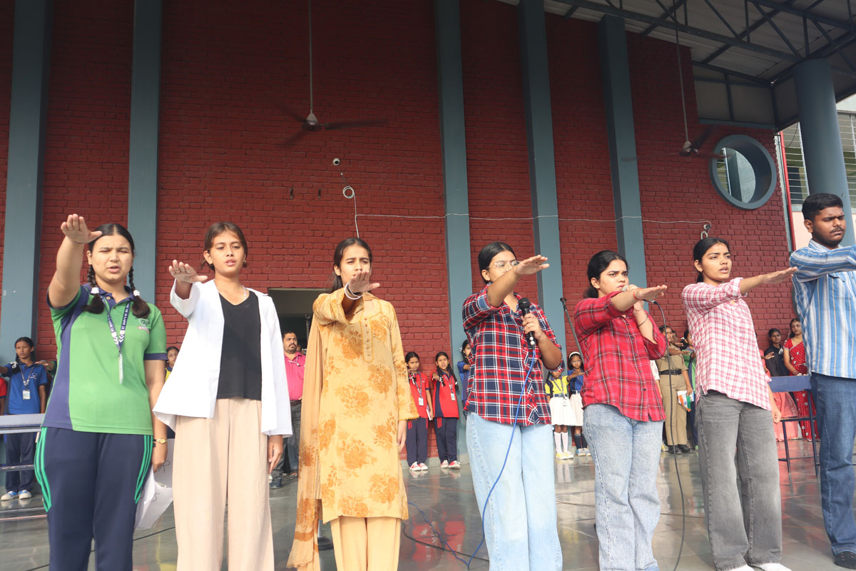 Nasha Mukti Bharat (SKIT)