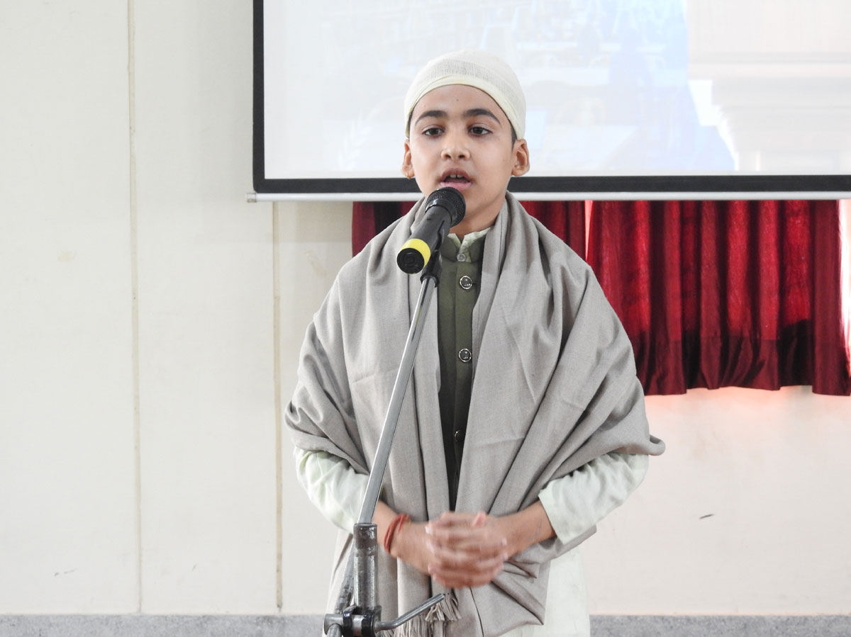 Declamation Competition