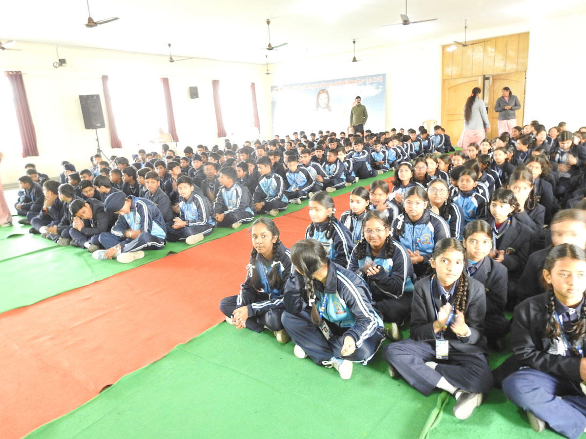 Declamation Competition