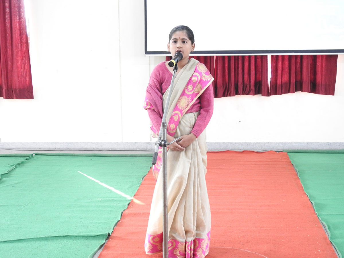 Declamation Competition