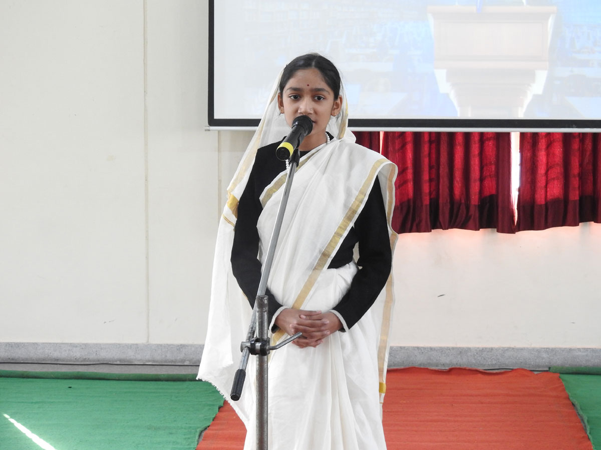 Declamation Competition