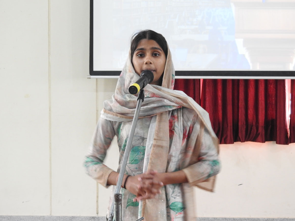 Declamation Competition