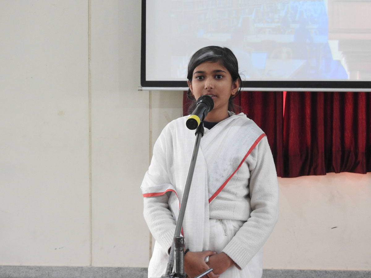 Declamation Competition