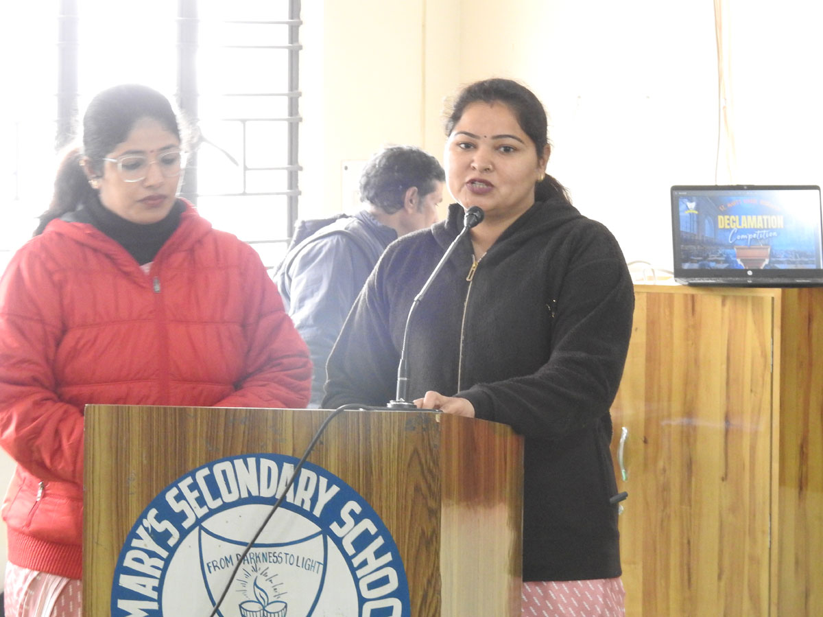 Declamation Competition