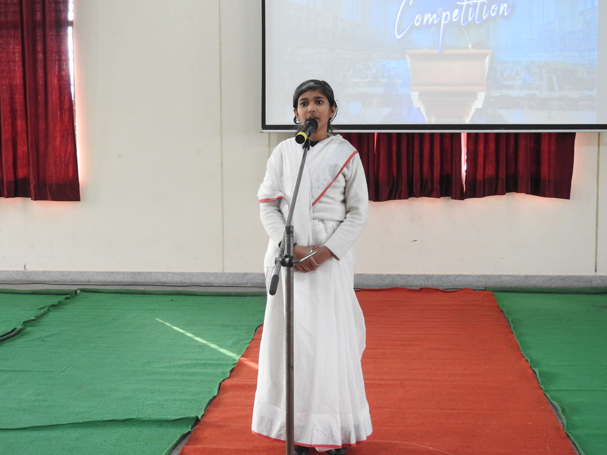 Declamation Competition