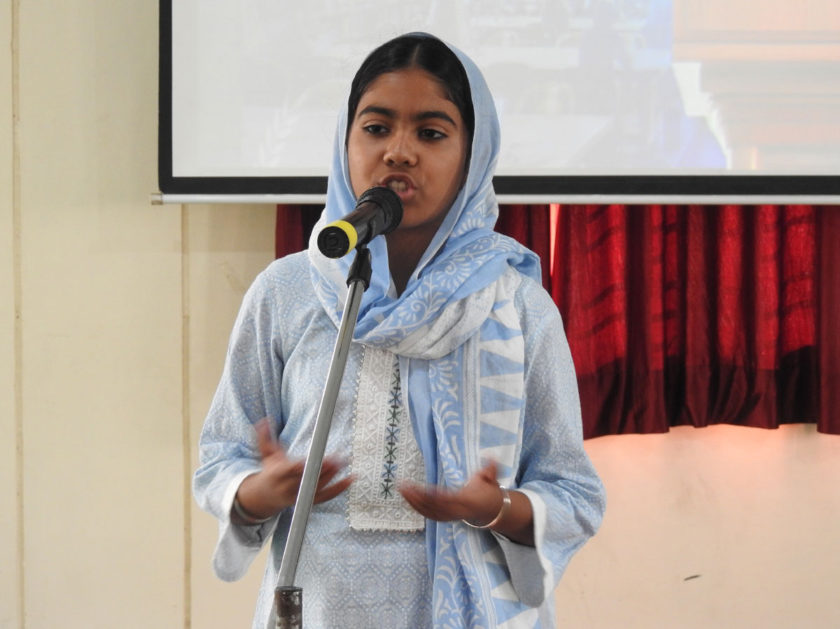 Declamation Competition