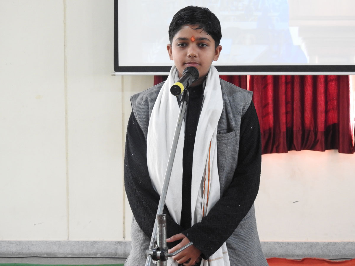 Declamation Competition