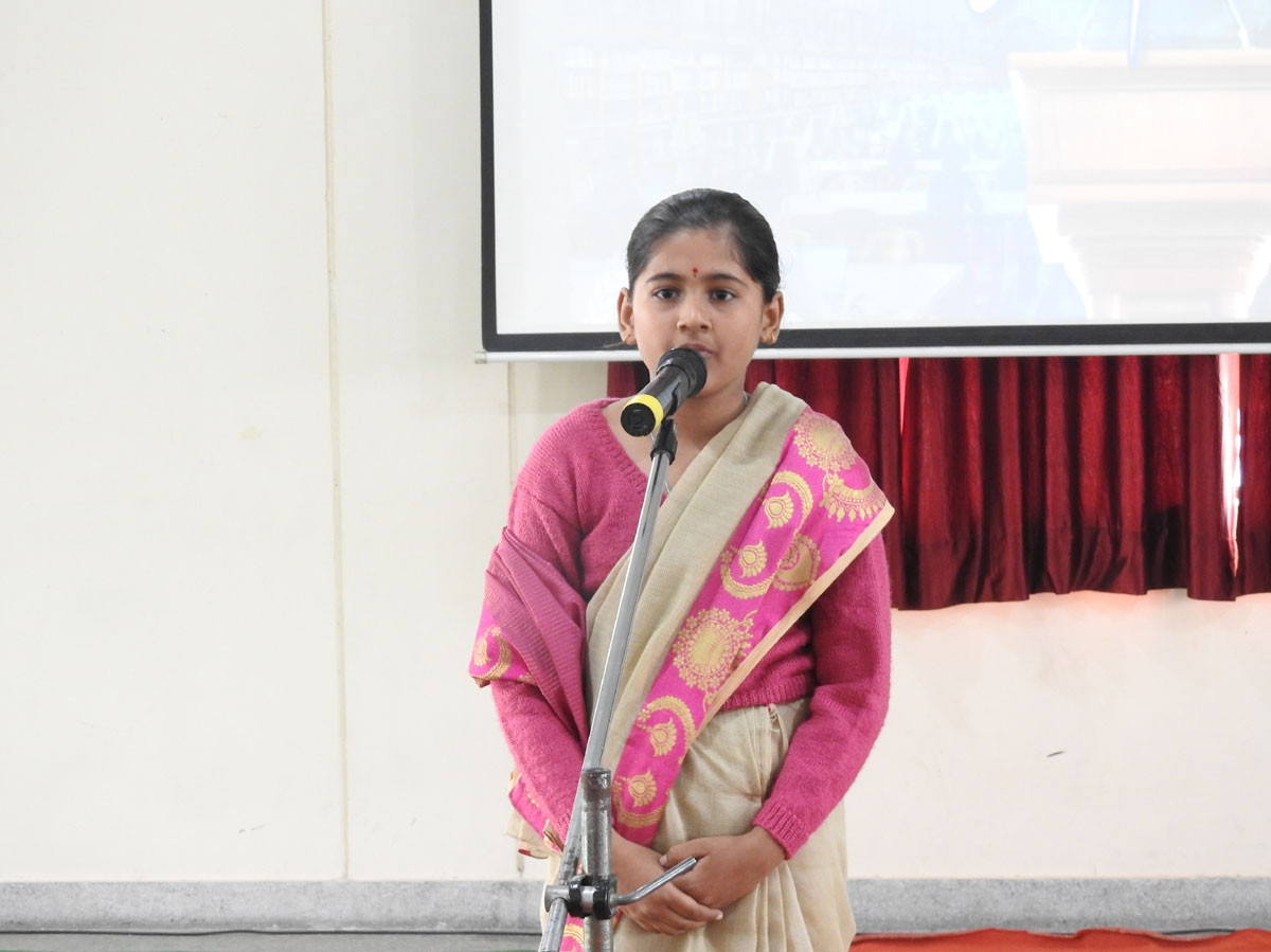 Declamation Competition