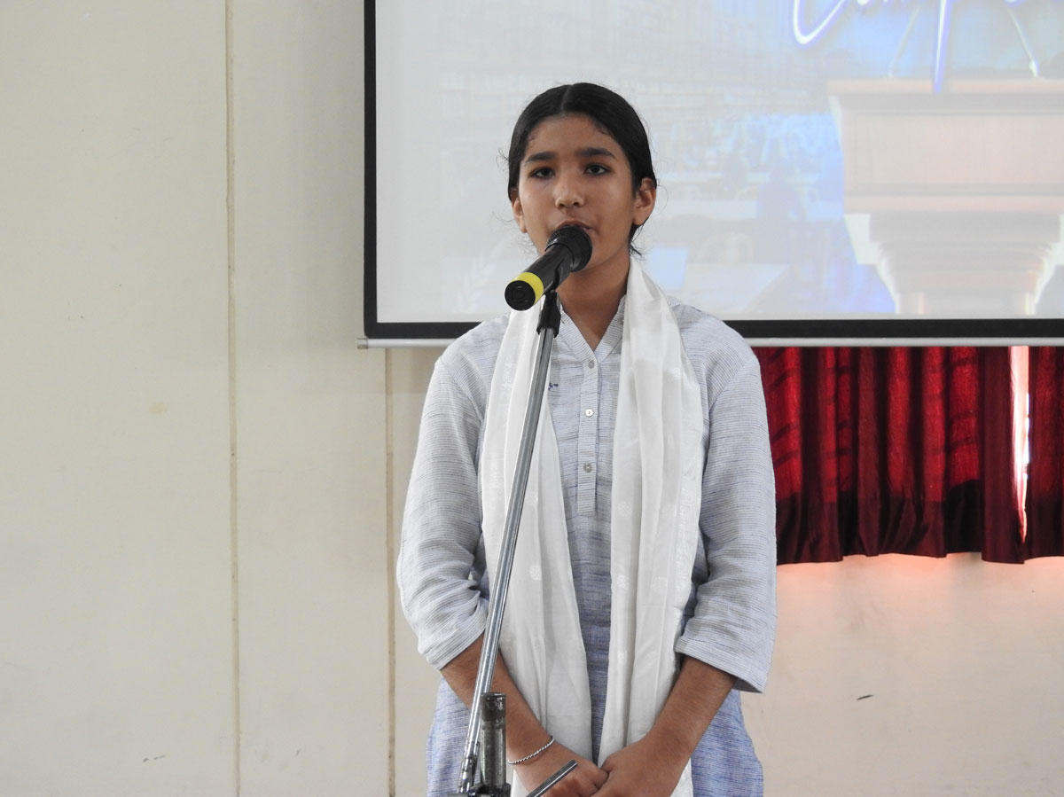 Declamation Competition