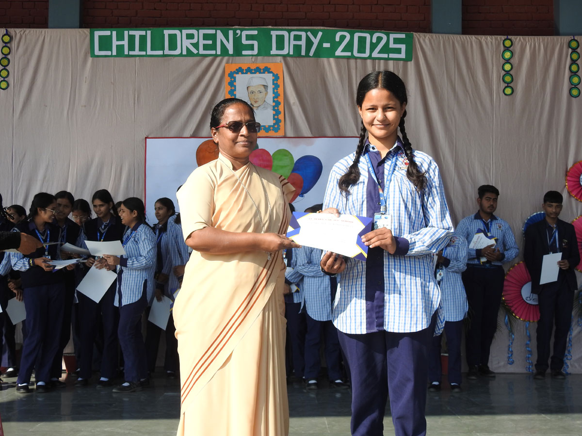 Children's Day 2025