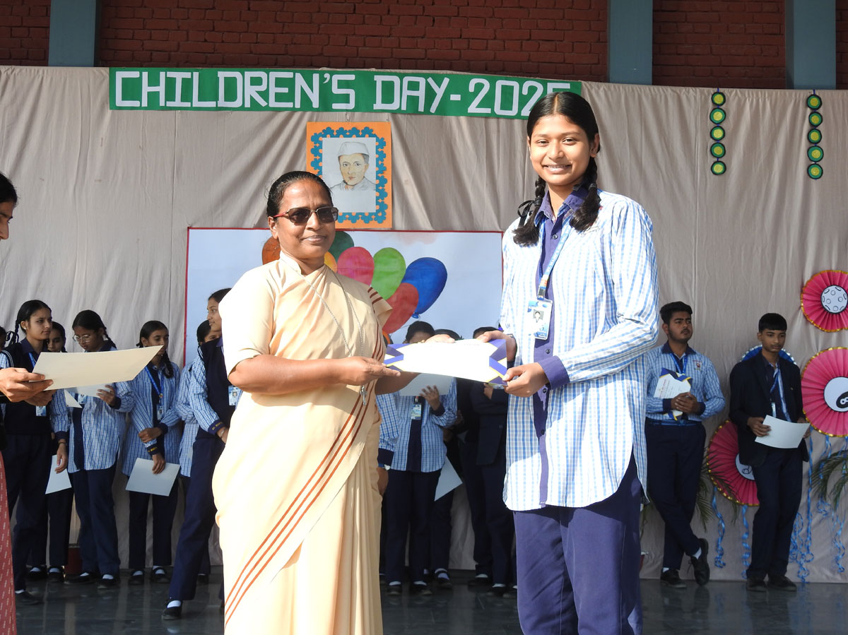 Children's Day 2025