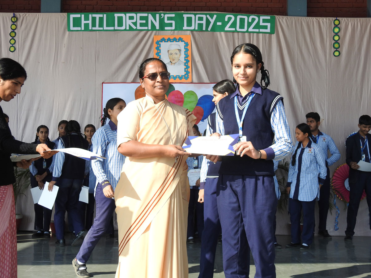 Children's Day 2025