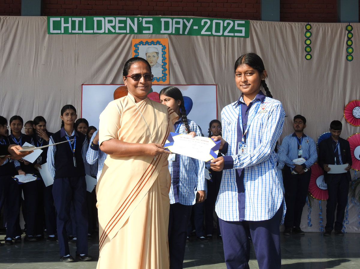 Children's Day 2025