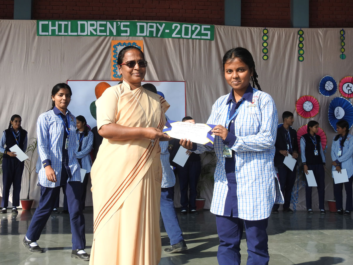 Children's Day 2025